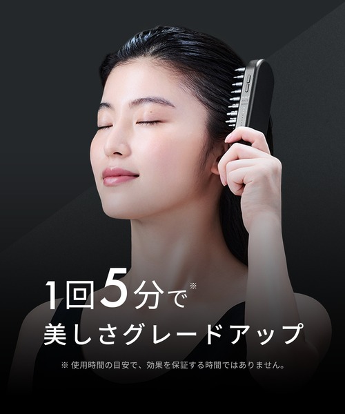 SALONIA（サロニア） EMSリフトブラシ 3Dケア SAL24305BK : ZOZOTOWN