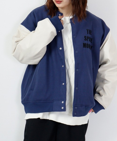 ATELANE（アテレーン） スタジャン 袖切替スタジャン/アワードJK