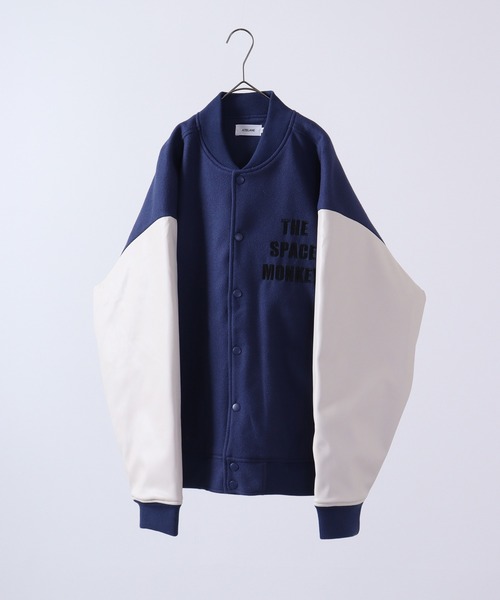 ATELANE（アテレーン） スタジャン 袖切替スタジャン/アワードJK