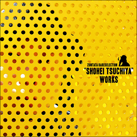 ZUNTATA OFFICIAL SITE 