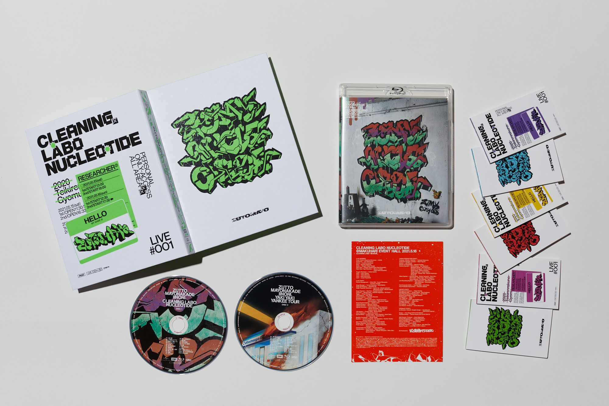 LIVE Blu-rayCLEANING LABO「温れ落ち度」 | ずっと真夜中でいいのに