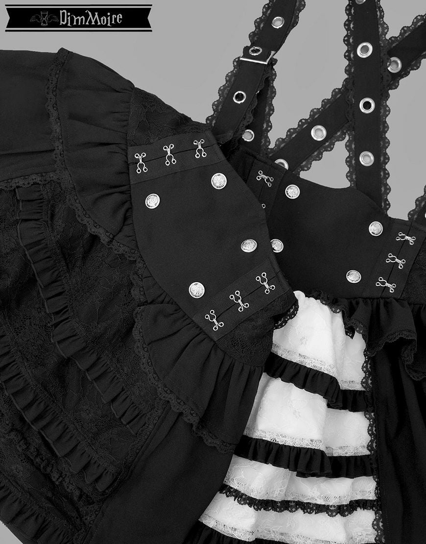 DimMoire【ディムモアール】夢纏うサスペンダースカート/Black