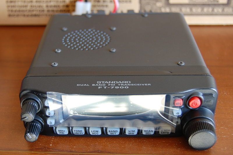 FT-7900が仲間入り！ | Active Shack