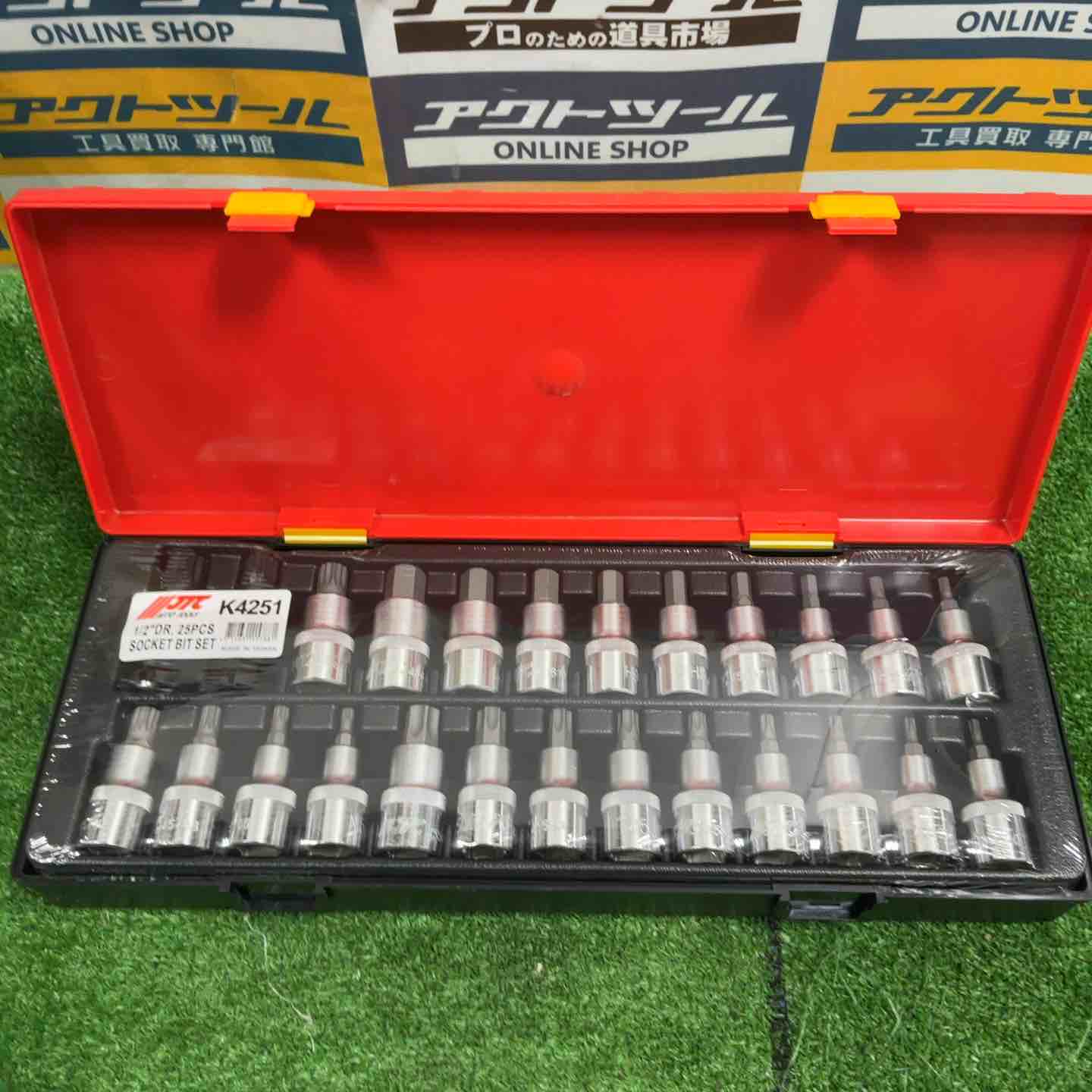 JTC 12.7mm 25PCS ソケットビットセット JTCK4251【草加店】 – アクト