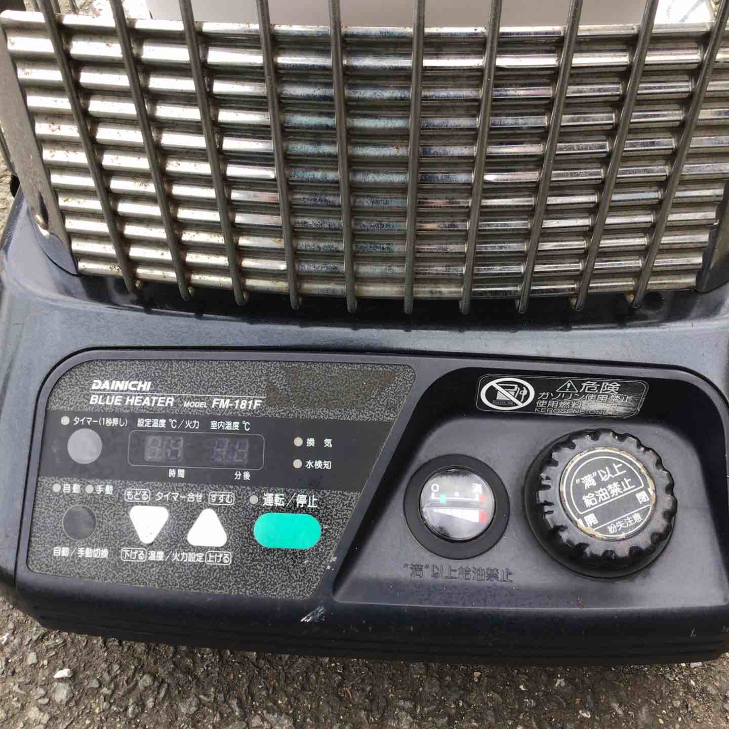 中古品 / 店頭受取り限定】 ダイニチ 石油ストーブ FM-181F ブルー
