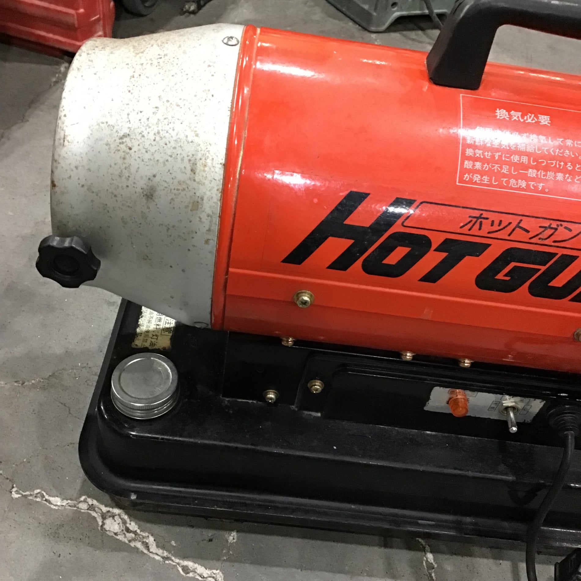 店頭受取り限定】〇静岡製機 シズオカ ホットガン HOTGUN 30R HG30R