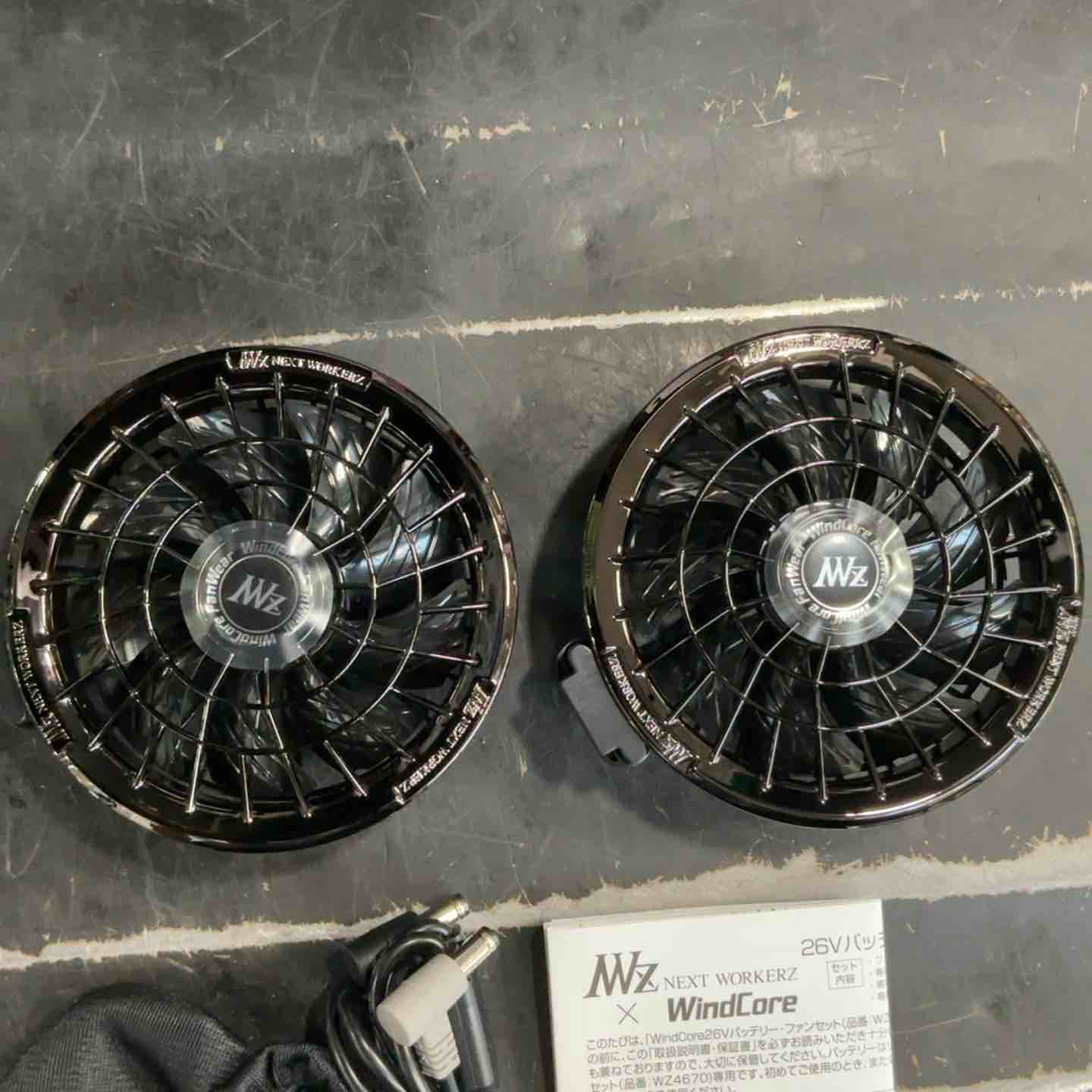 WindCore/ウィンドコア 26V バッテリー・ファンセット WZ4670【草加店