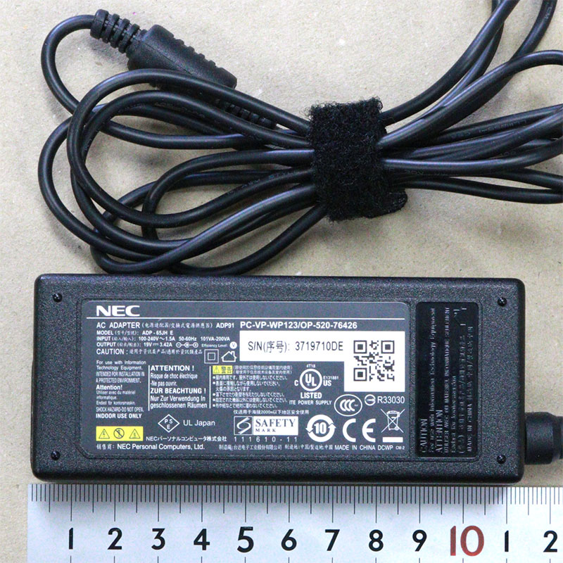 ぺるけ式アンプのPart5 19V版を作ってみた | E-craft 電子工作室