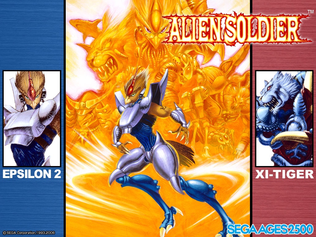 SEGA AGES 2500 シリーズ Vol.25 ガンスターヒーローズ ～トレジャー