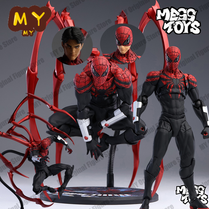 MessToys Superior Spiderman Figure Mess Toys Kaine Parker Spider