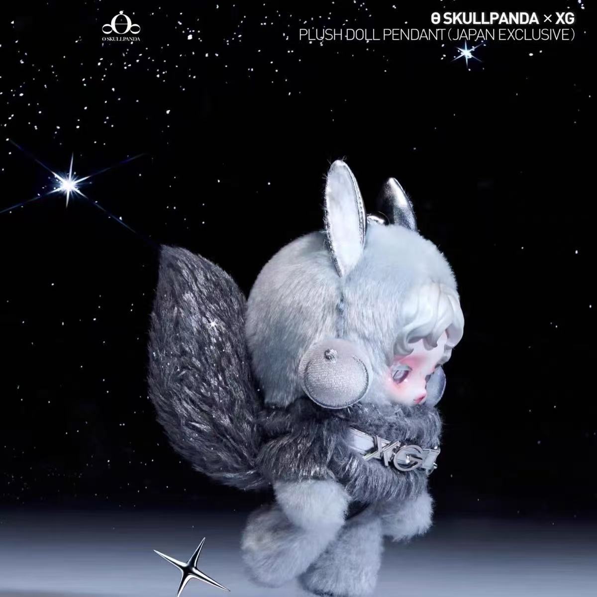 POP MART SKULLPANDA XG ぬいぐるみペンダントシリーズ ブラインド