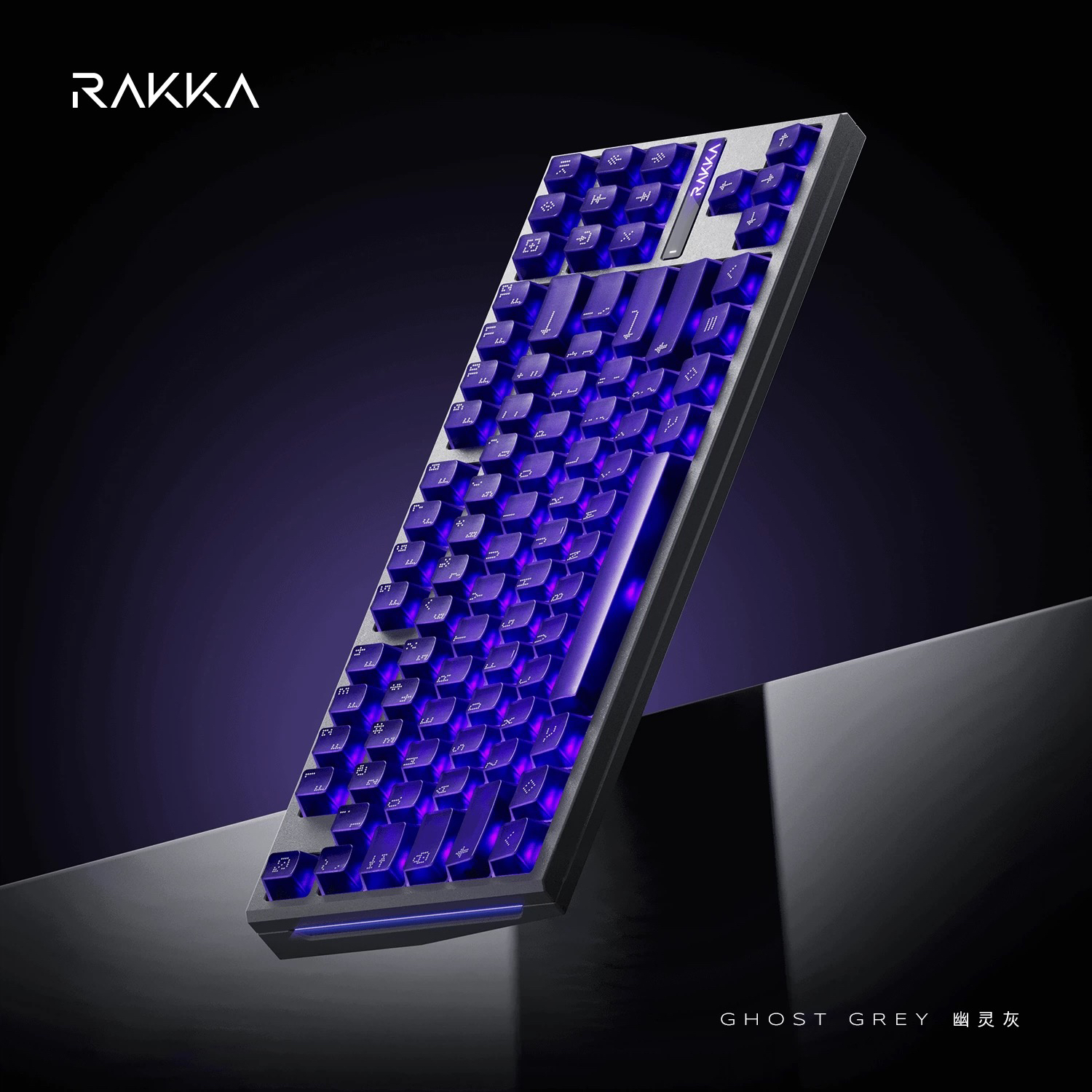キーボード RAKKA 80 EDGE RAKKA 80 EDGE ゴーストグレー ラピッドトリガー