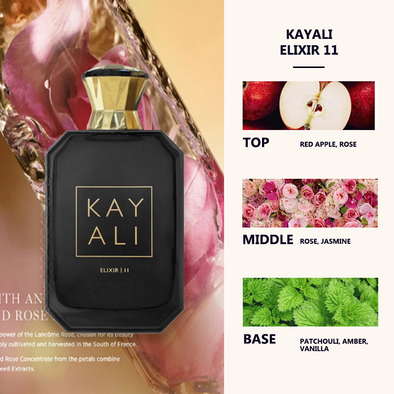 即納✨KAYALI カヤリ 100ml オードパルファム 香水 HUDA 33 即納