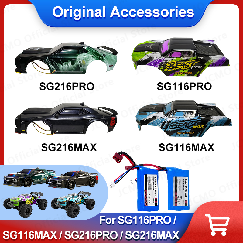 SG216 MAX SG116 MAX Batteries High Speed RC Car Original Accessory