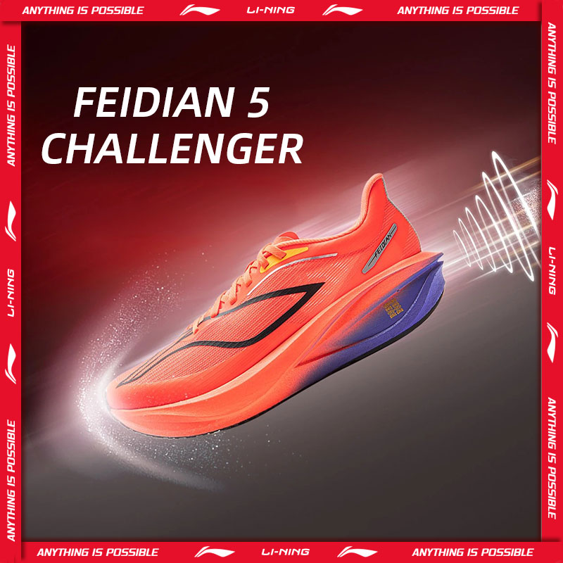 Li-Ning メンズ FEIDIAN 5 CHALLENGER レーシング ランニング シューズ