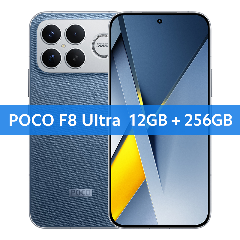 グローバル版 POCO F8 Ultra Snapdragon 8 エリート Gen 5