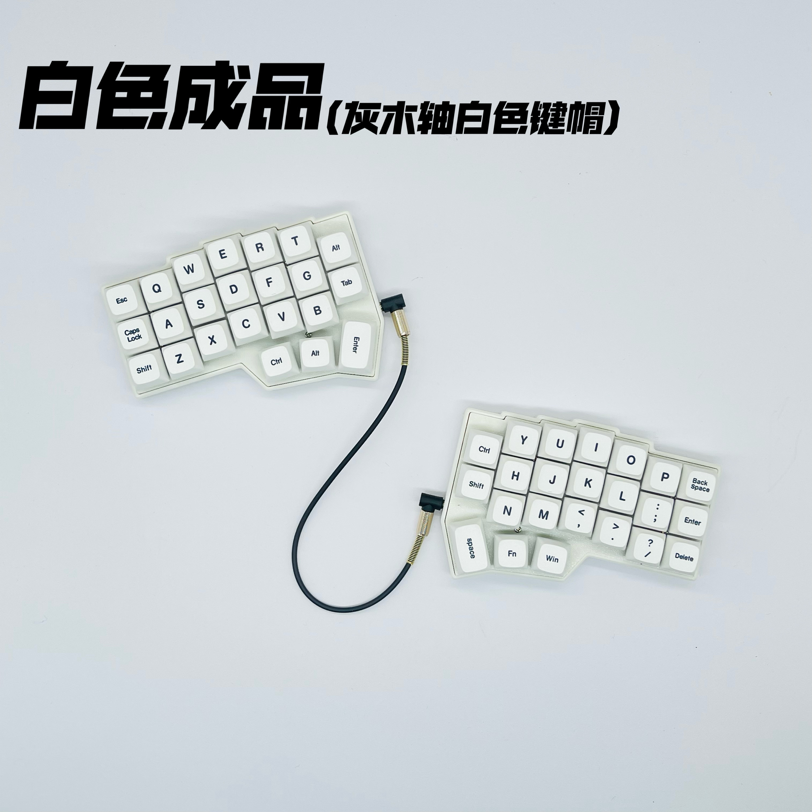 Corne V4 分割キーボードキットサポートバイアル有線 Rgb カスタム