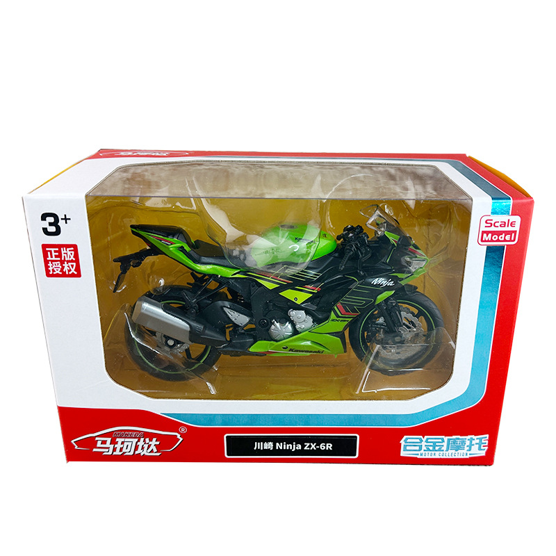 1:12 Kawasaki Ninja ZX6R ZX-6R Motorcycle Model Toy Vehicle