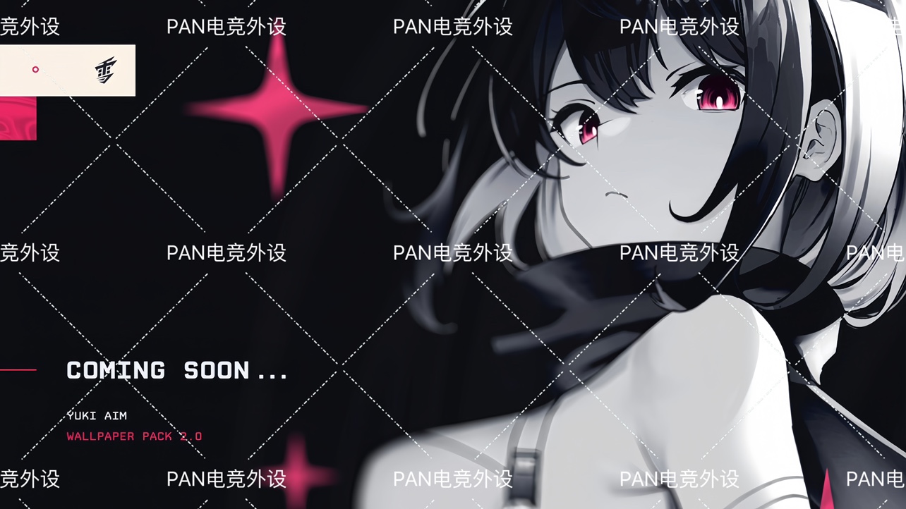 Yuki aim-強化ガラス製ゲーミングマウスパッド,Katana 2023シリーズ