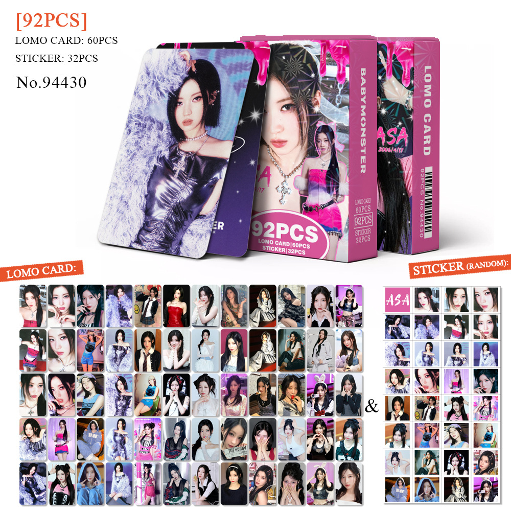 92Pcs/Set Idol BABYMONSTER New Album HOT SAUCE Lomo Cards CHIQUITA