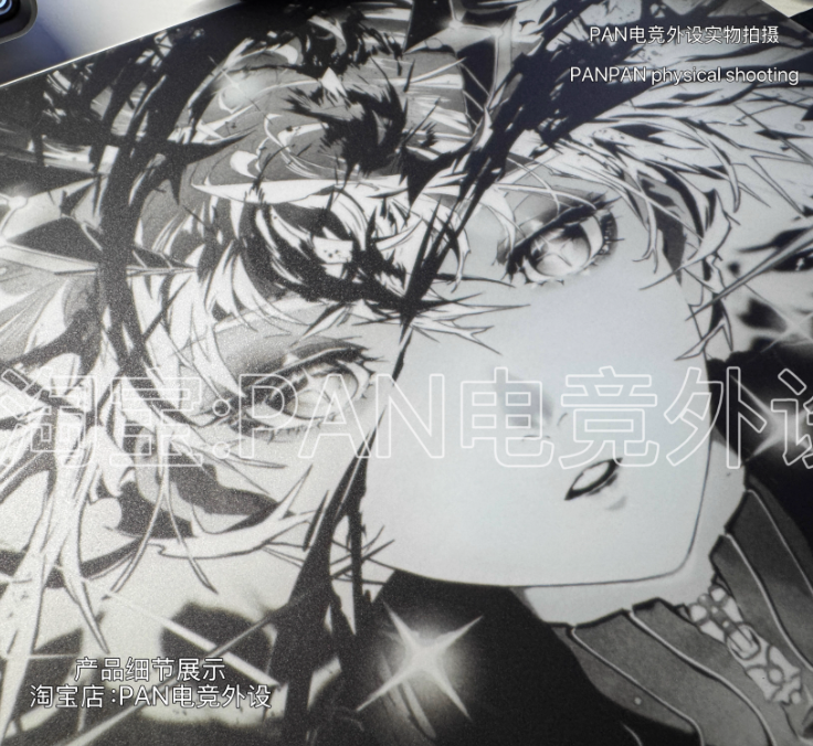 New Wallhack SP-005 Awakening Sora 同様スタイル強化ガラスマウス