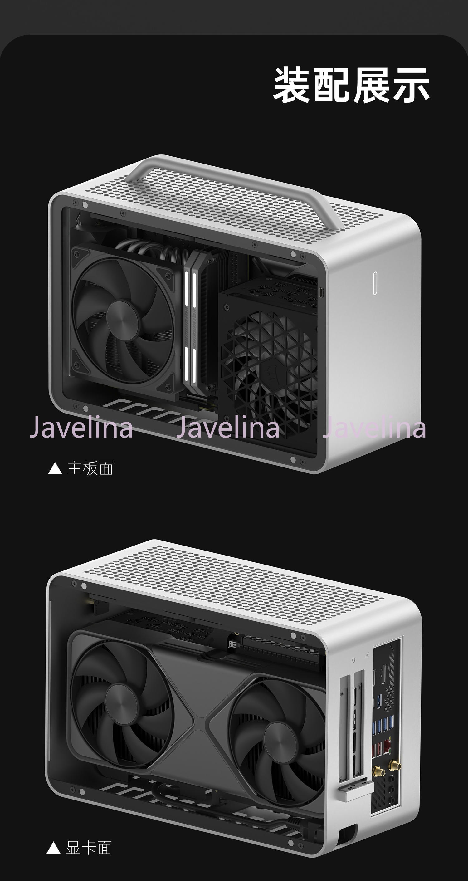 COOJ SF3シャーシ ITXポータブルハンドヘルドアルミ合金CNC