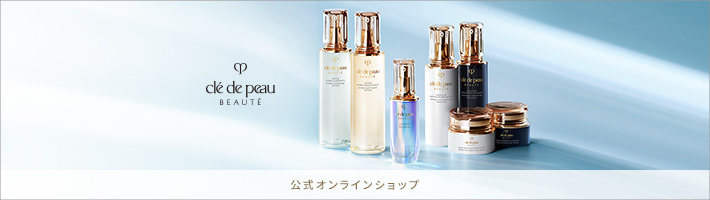 ビューティ・コスメギフト | イオンスタイルオンライン 衣料品・暮らし