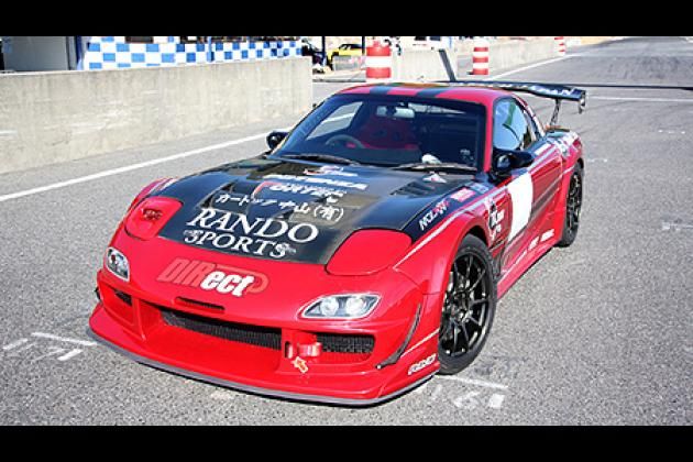 FD3S RX-7 エアロテックジャパン フルボディキット (ワイドボディ