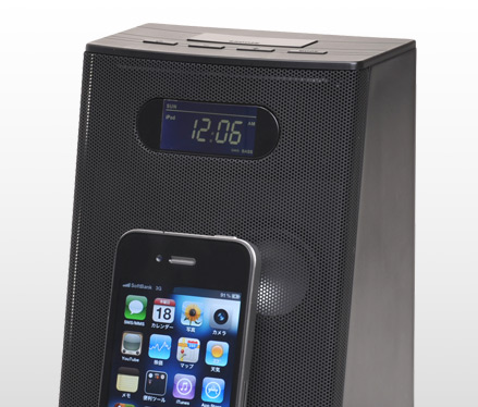 3D音響技術とバスブーストが、ワイドでダイナミックなサウンドを実現