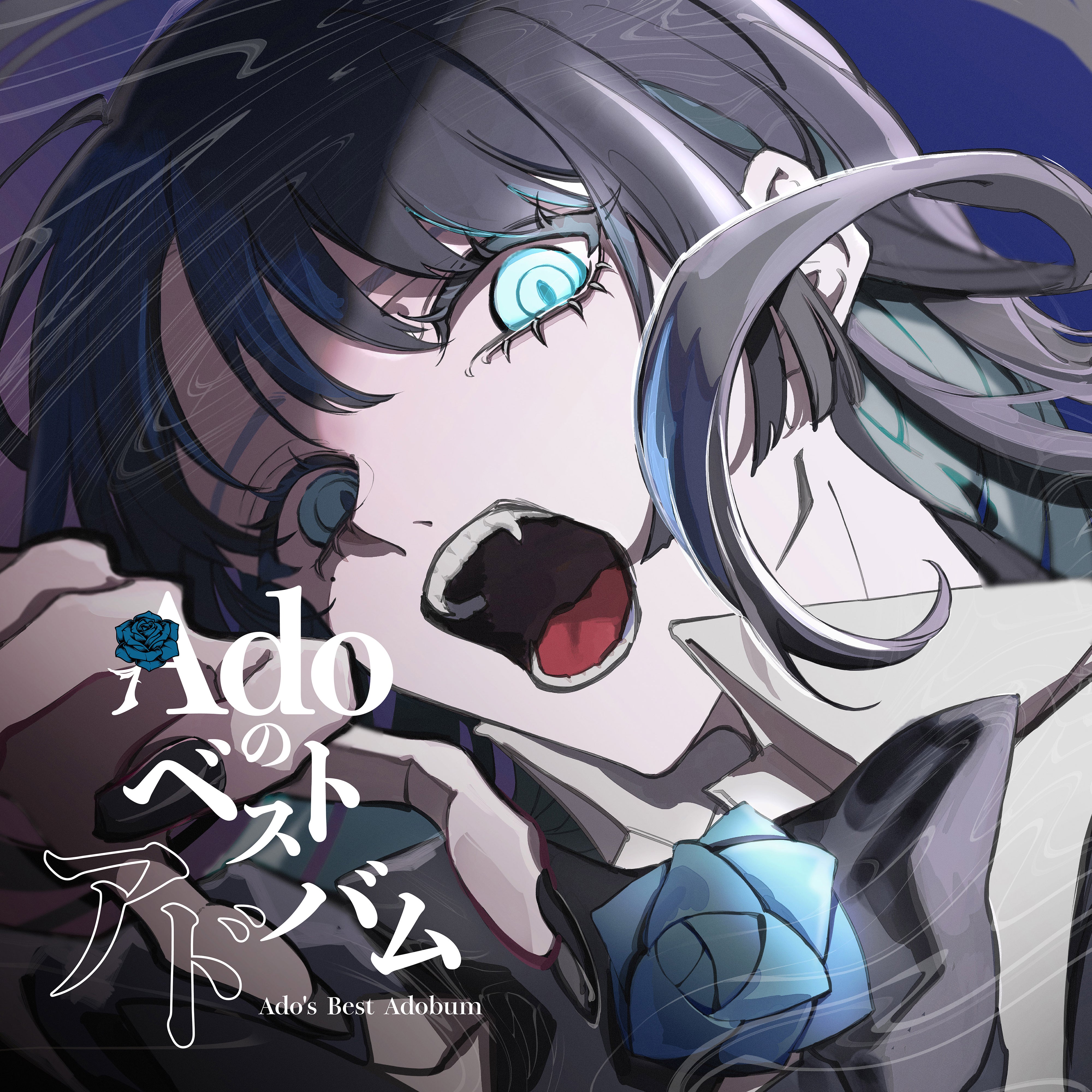 Adoのベストアドバム【完全数量限定：デラックスBOX盤 (DVD)】 – Ado