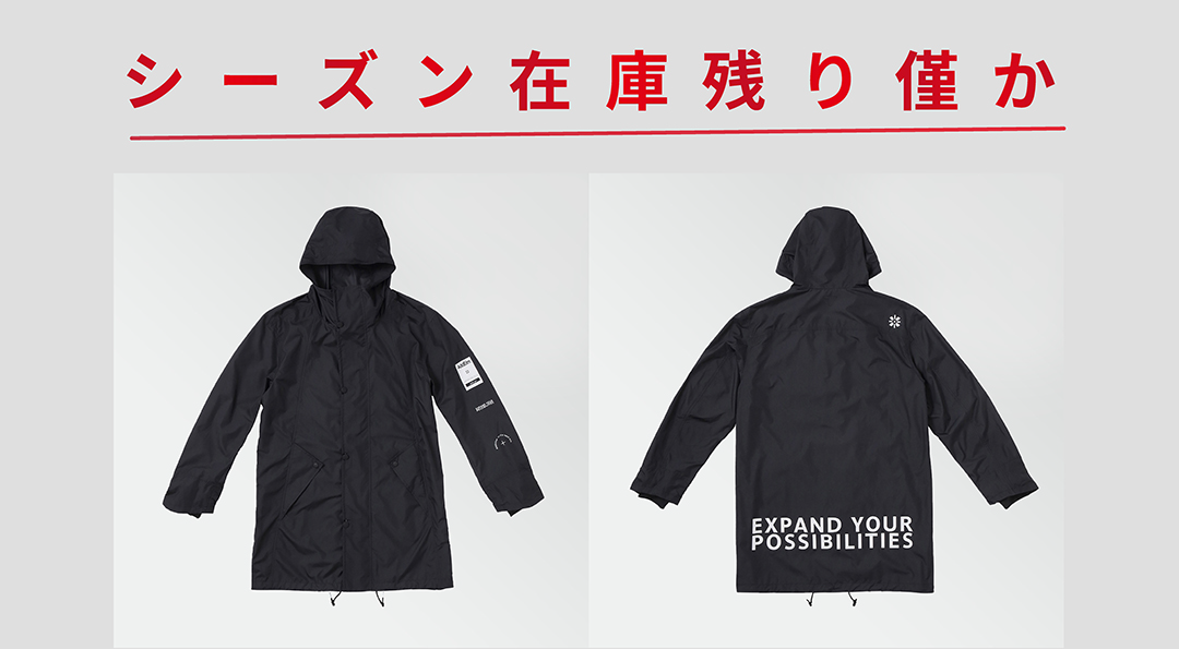 SOFT SHELL JACKET｜AddElm（アドエルム）｜公式オンラインストア