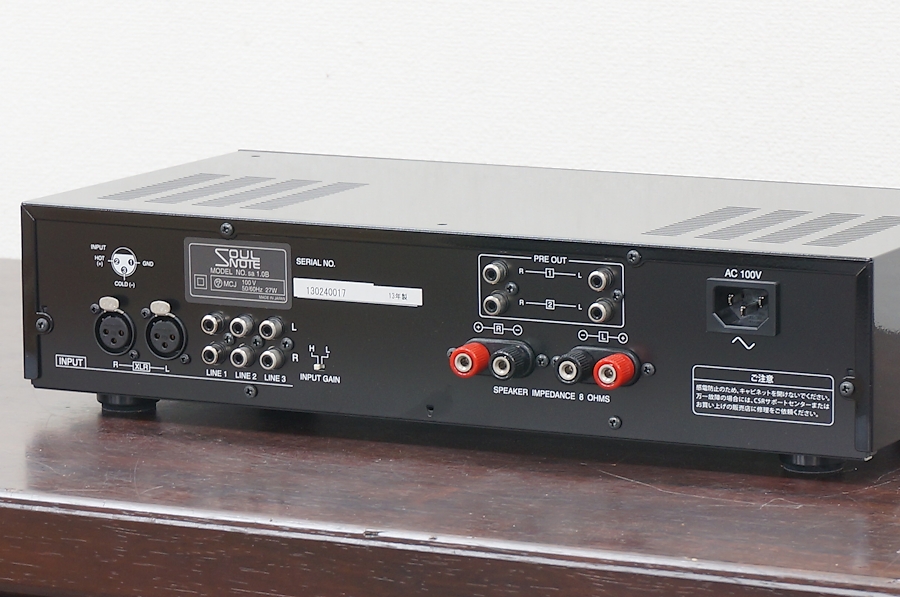 ソウルノート SOULNOTE sa1.0 ブラック プリメインアンプ @27594