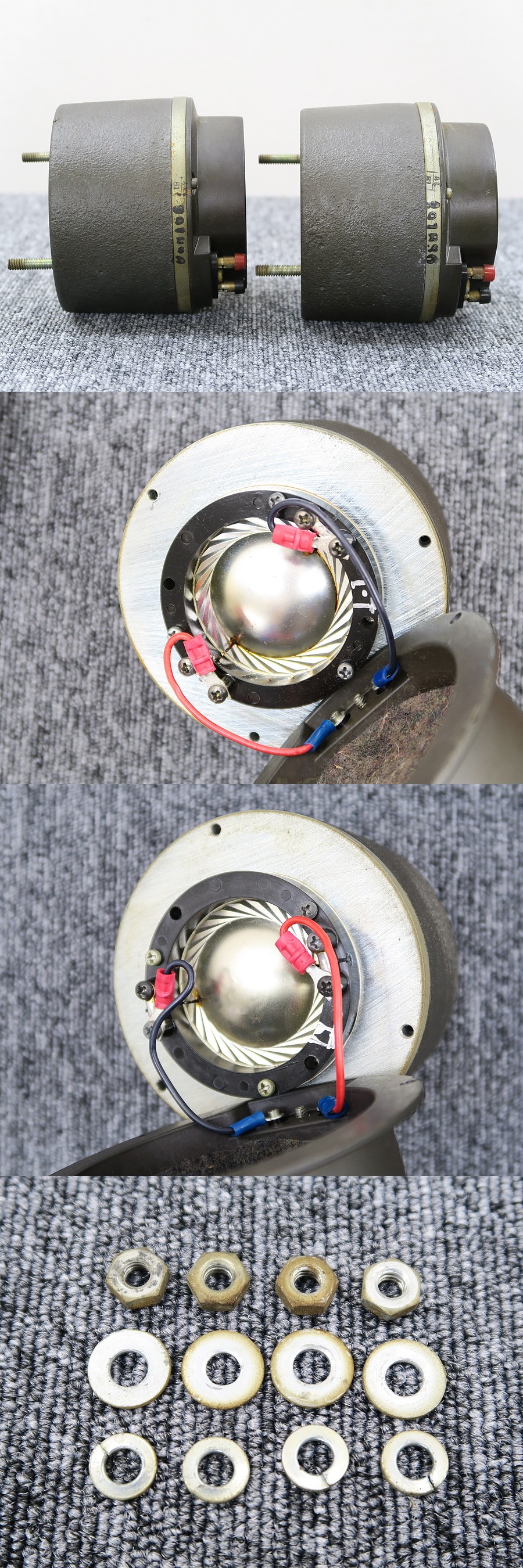 アルテック ALTEC 802-8G (ペア) ドライバー @38409 / 中古オーディオ