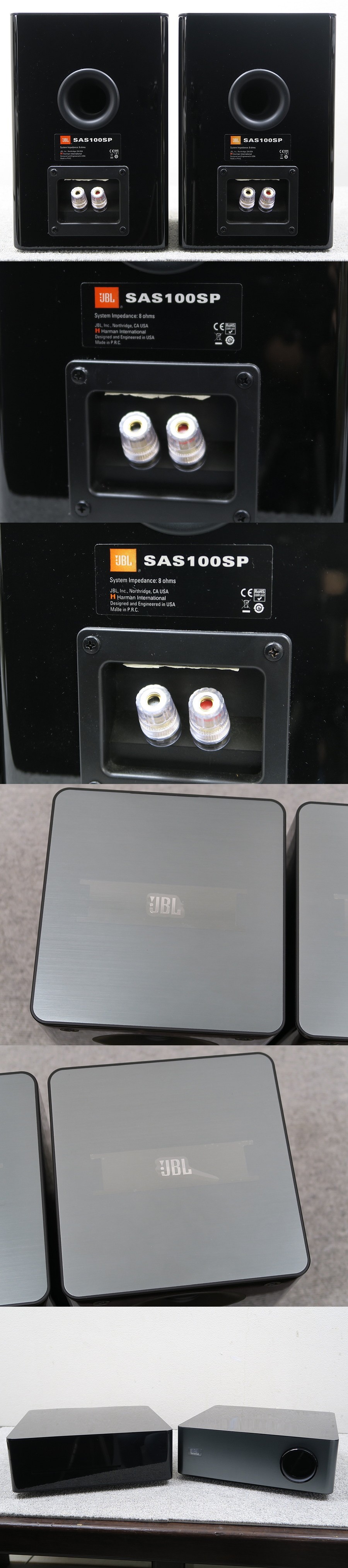 ジェイビーエル JBL SAS100 コンポ 元箱付 @44581 / 中古オーディオ