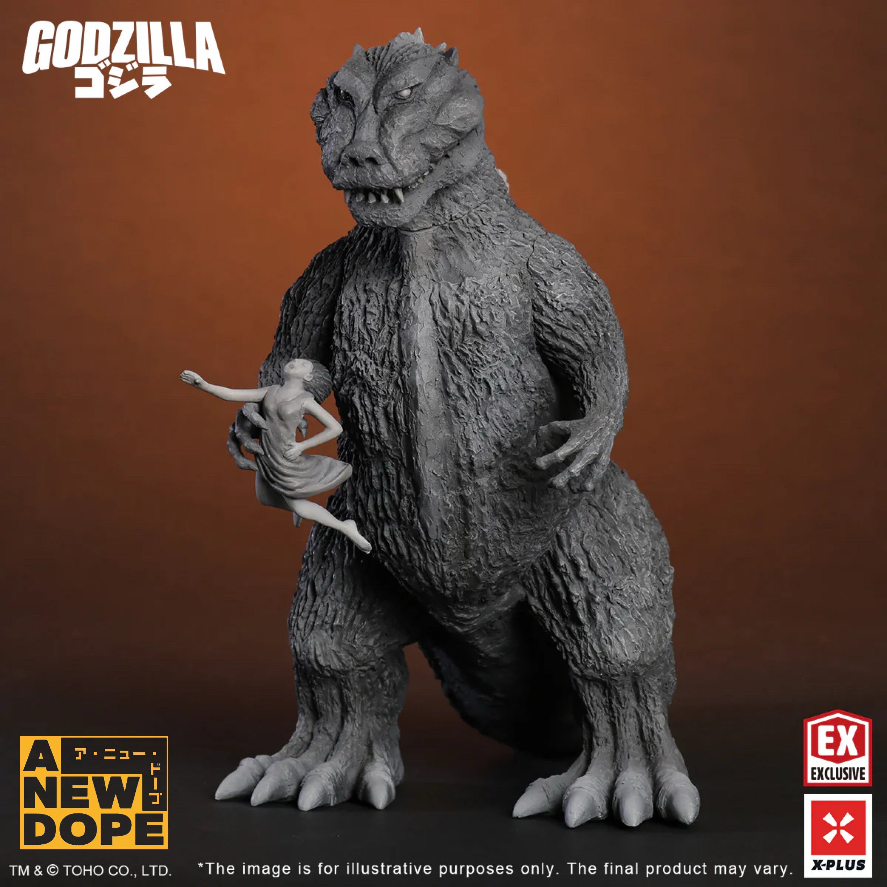 北米エクスプラス限定】東宝怪獣ウォーズシリーズ ゴジラ(雛形