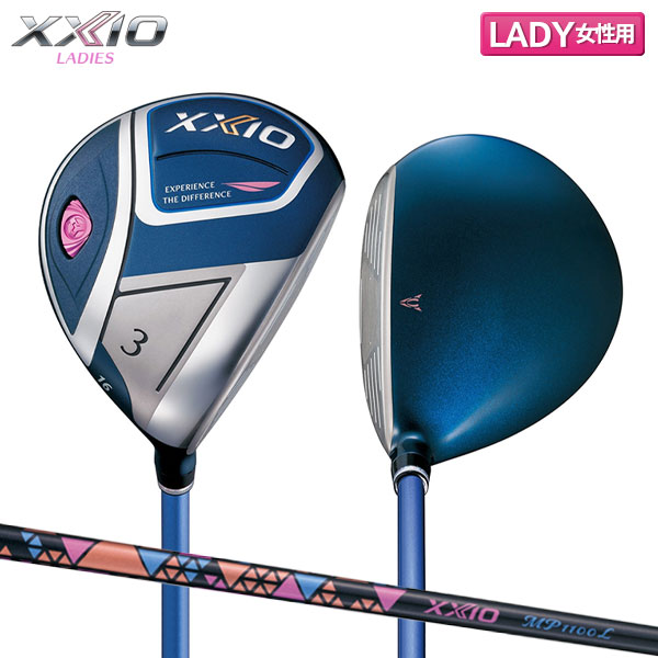 ゼクシオ11・X 値下げ