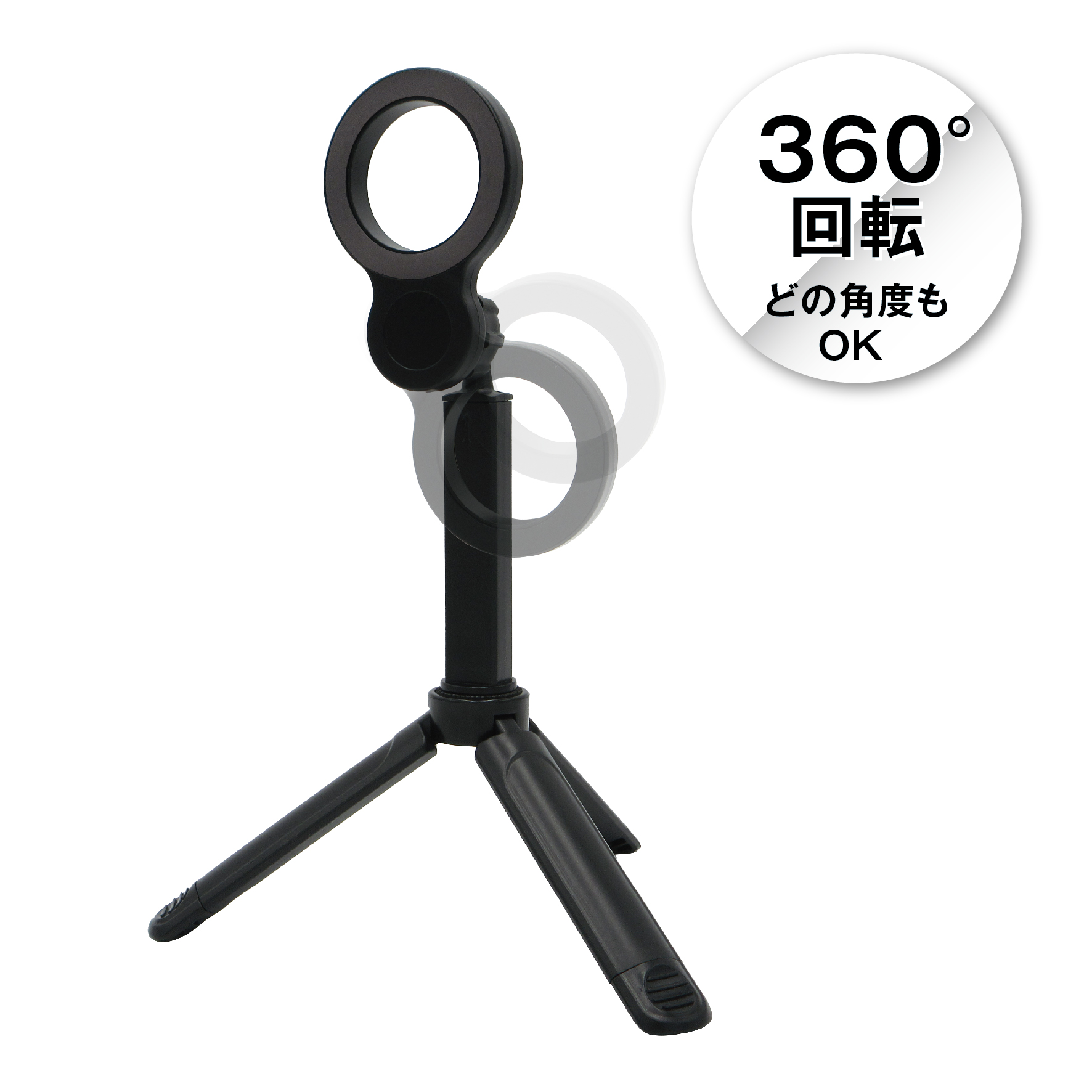 3WAYマグネットスマホスタンド マグスタンド – 株式会社アクセル