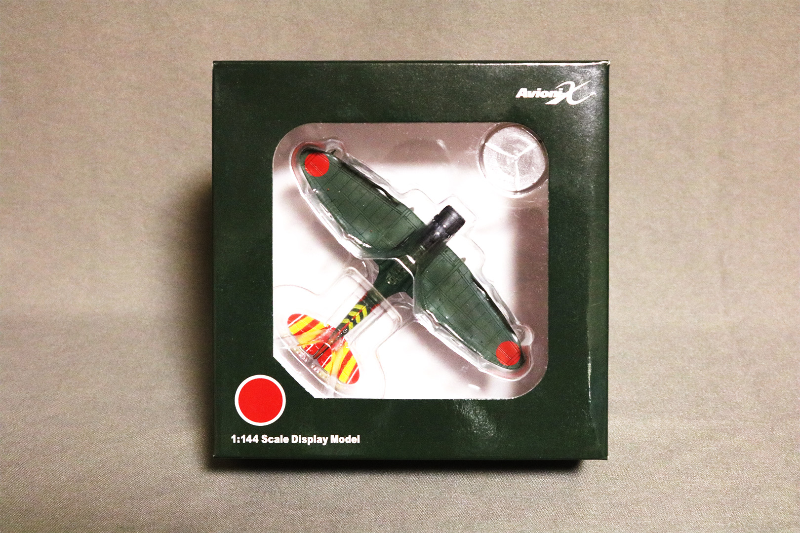 モデル】Avioni-X 愛知九九式艦上爆撃機一一型[空母蒼龍搭載機