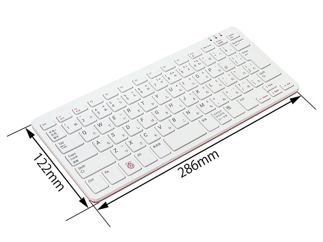 Raspberry Pi 400 日本版 スターターキット: 開発ツール・ボード 秋月