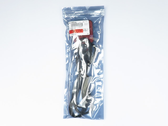 GPS受信機 シリアル出力タイプ(先バラ) みちびき2機(194/195)対応 1PPS