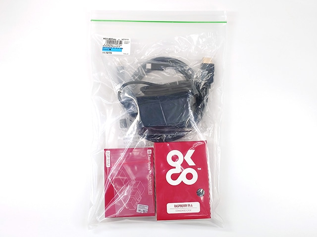 ラズパイ4スターターキット 4GB Element14版: 開発ツール・ボード 秋月