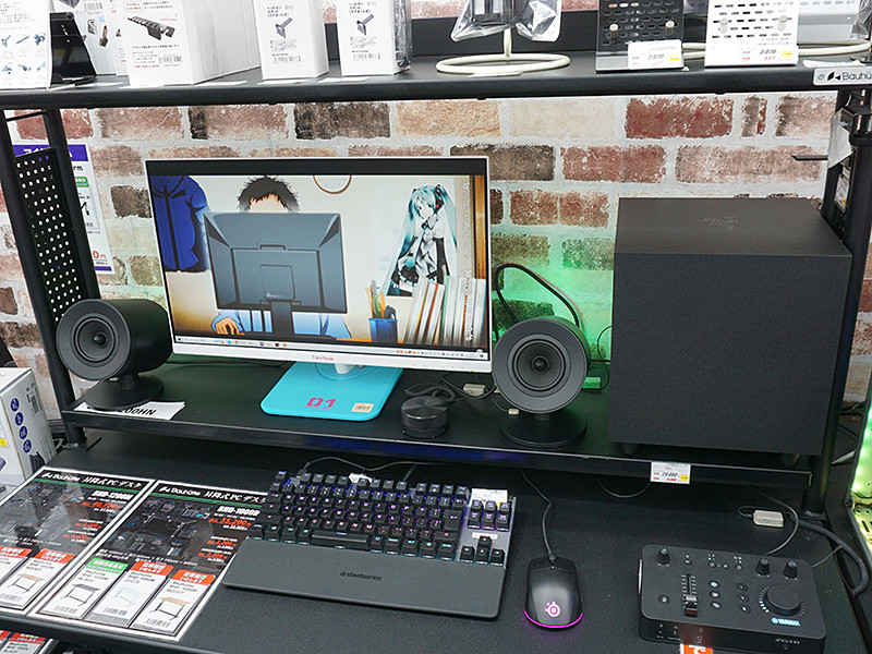 Razerのゲーミングスピーカー「Nommo V2 Pro」が発売、ワイヤレス対応