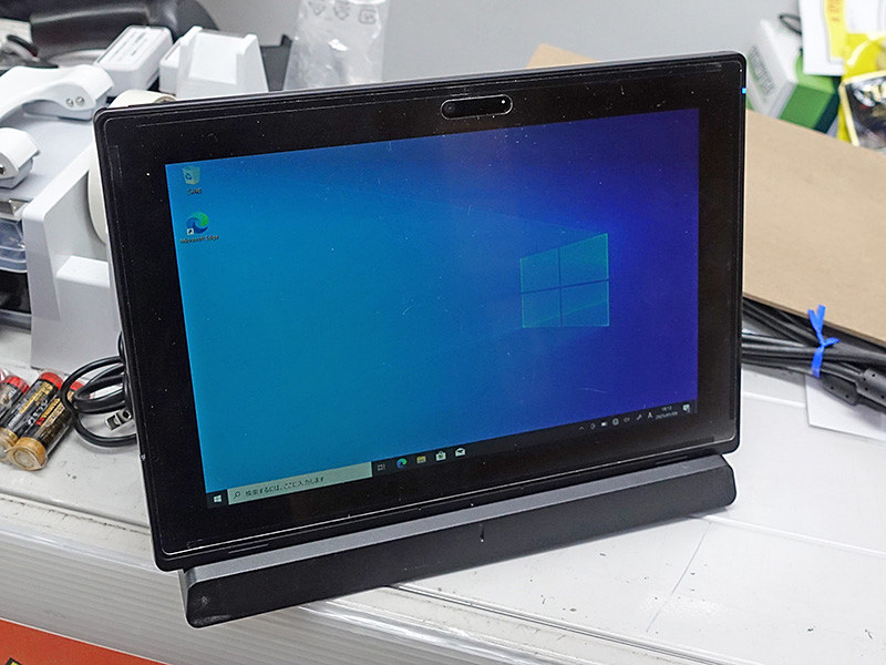 NECの10.1型Windowsタブレットが1,500円！専用クレードル付きの