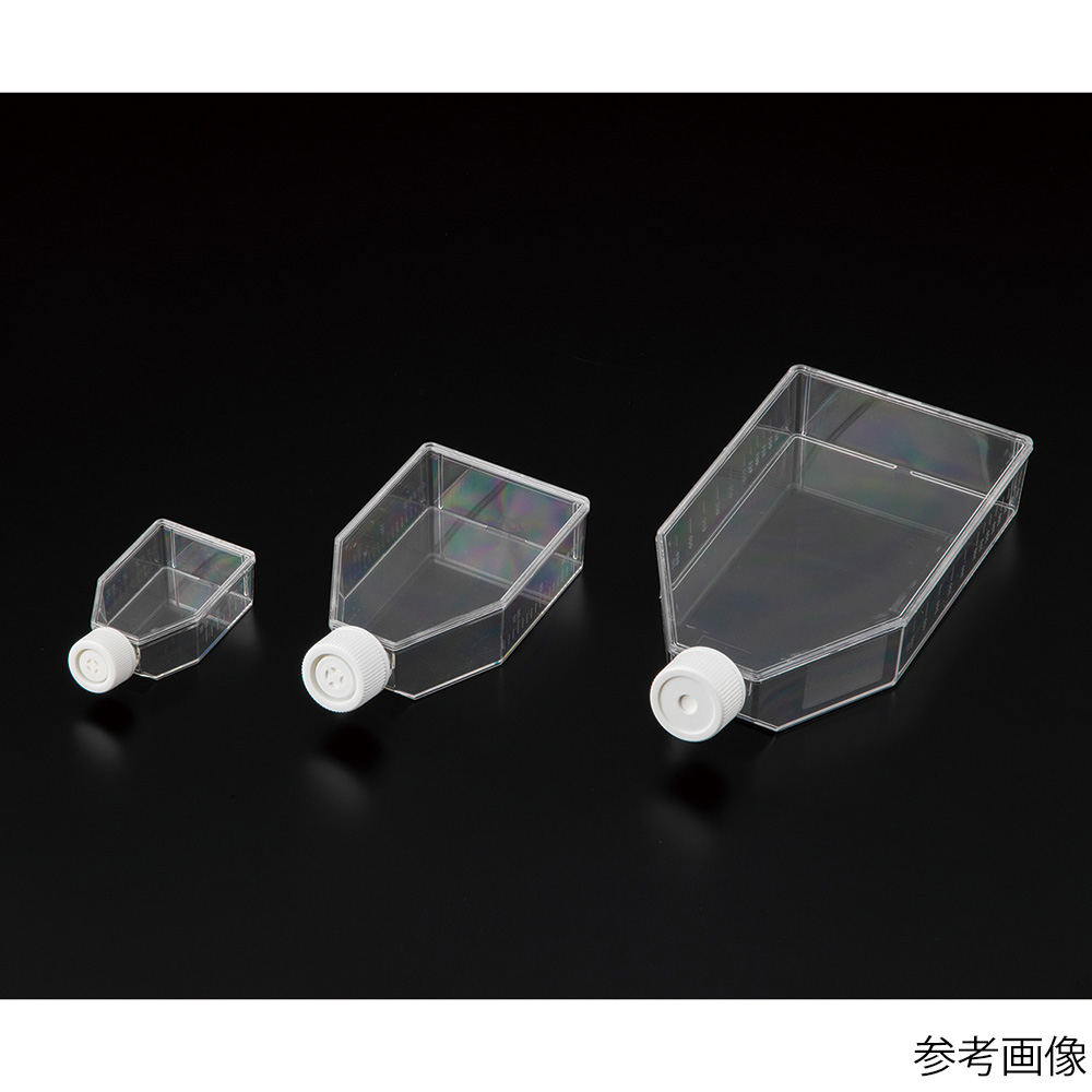 4-5738-02 ビオラモ浮遊細胞用培養フラスコα 75cm2 1箱(5個×20包入