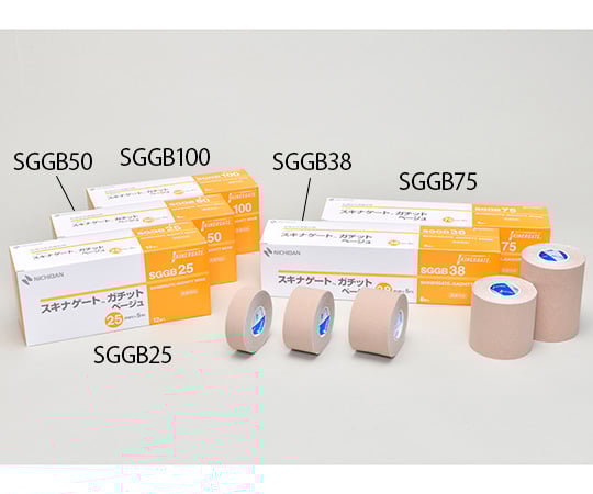 63-6539-28 スキナゲート™ガチット ベージュ 50mm×5m 6巻入 SGGB50