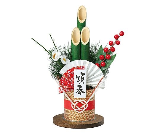 青竹ミニ門松 H26cm 75257 - as kitchen（アズキッチン）