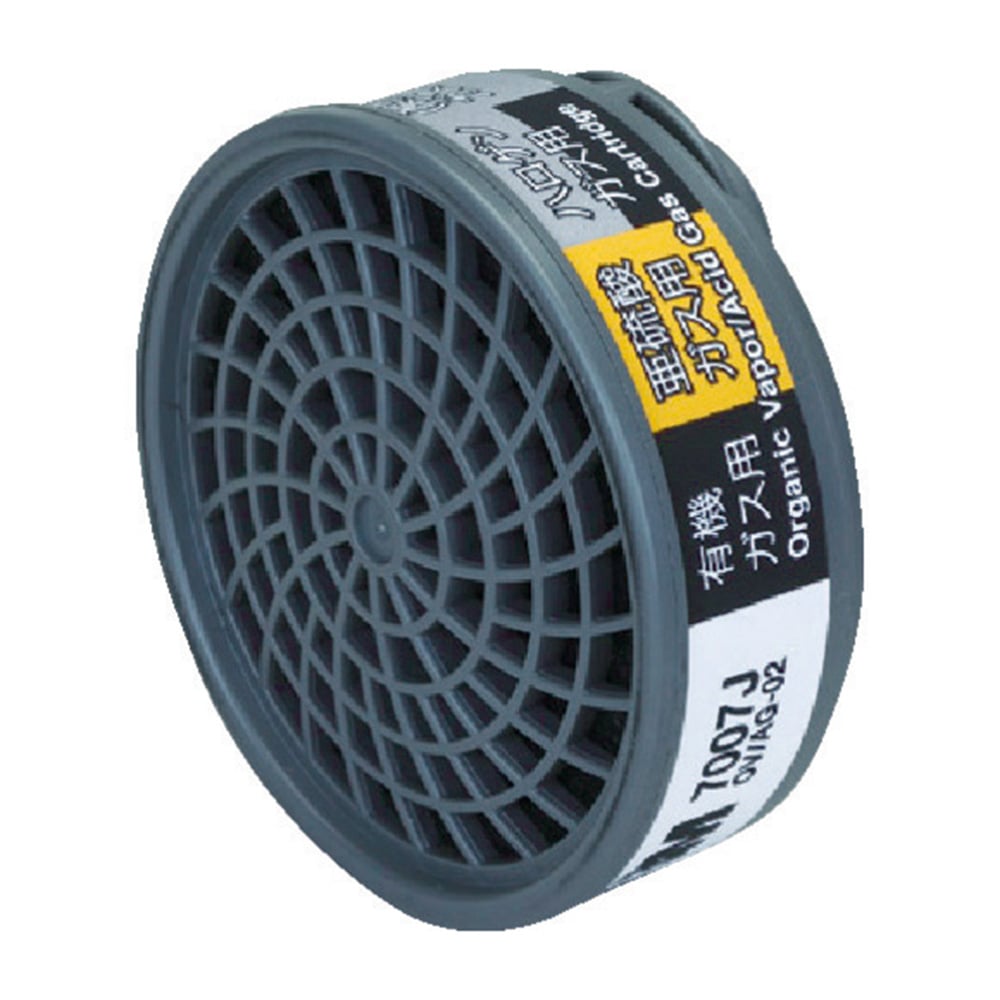 1-2874-13 防毒マスク用吸収缶 コンビネーションガス用吸収缶 7007J