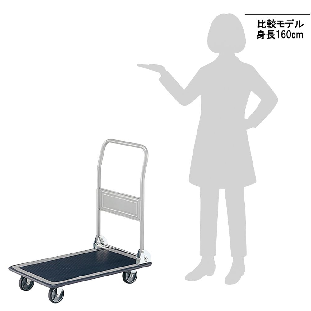 3-6579-01 スチール台車 耐荷重150kg 725×470×820mm 【AXEL】 アズワン