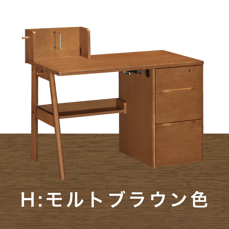 カリモク 学習机 コーディ SU3670 Coordi 幅110 奥行61.8cm カラー3色