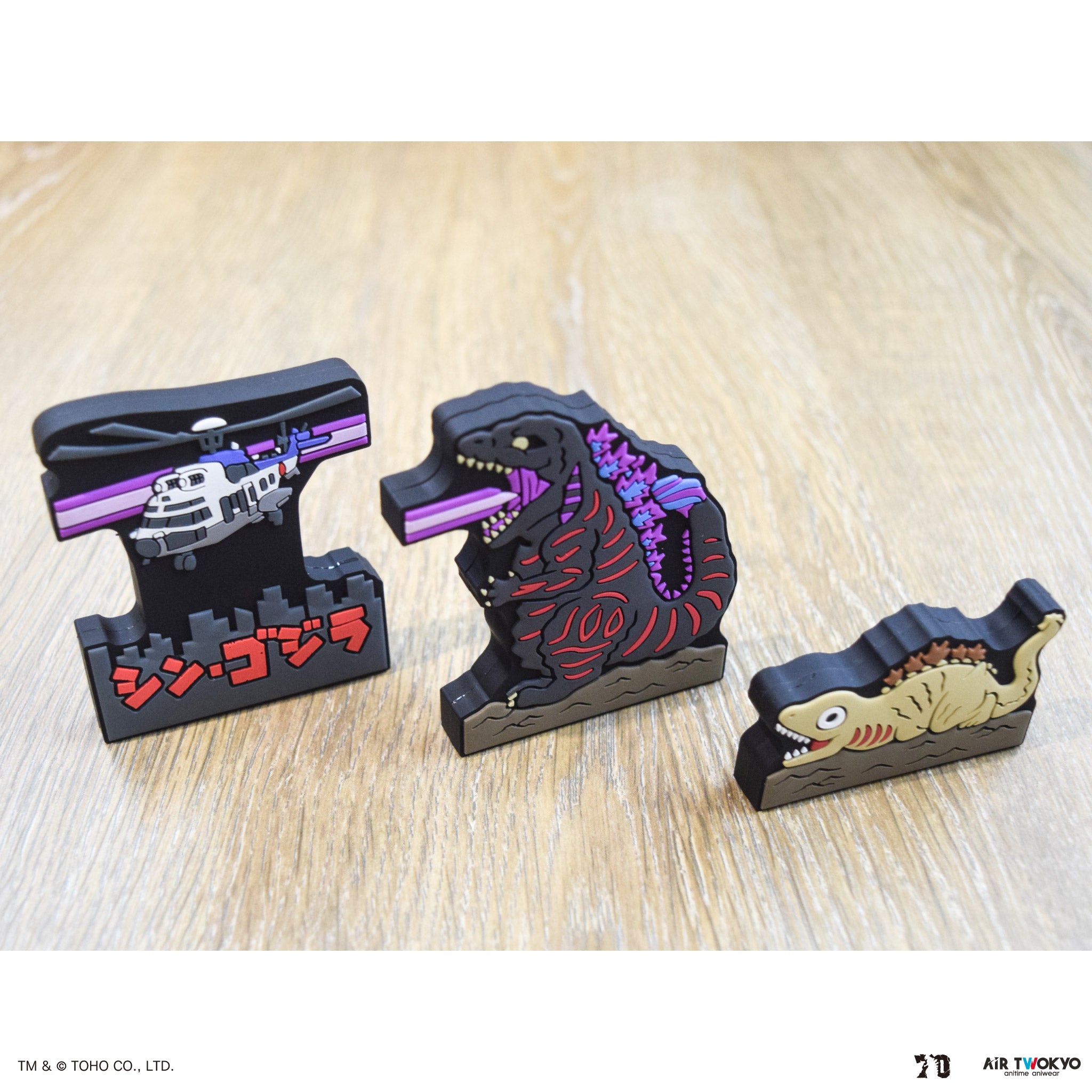 ゴジラ70周年記念『シン・ゴジラ』ラバーフィギュアセット – AIR TWOKYO